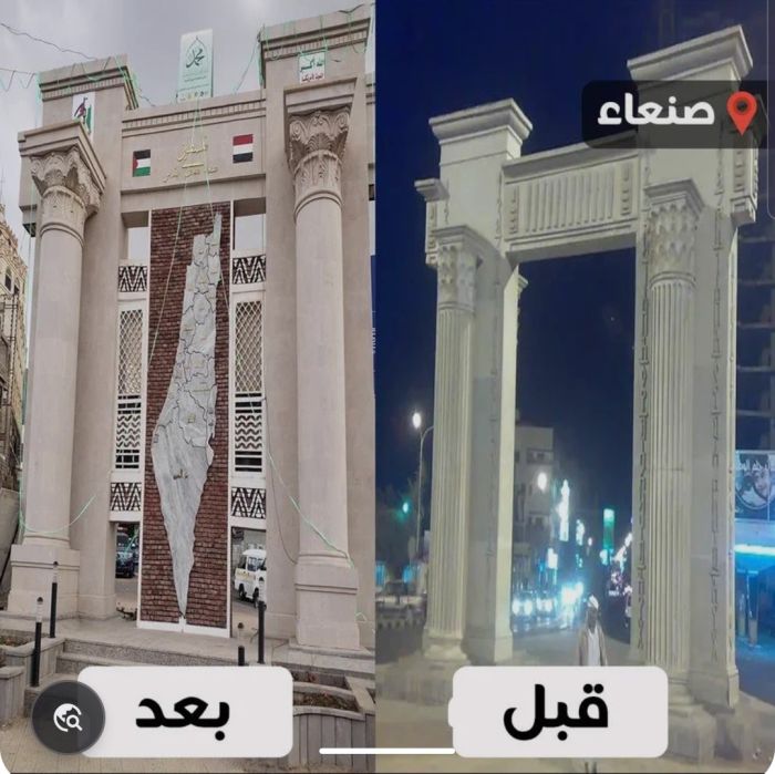 مليشيات الحوثي تفشل في طمس ثورة 26 سبتمبر من ذاكرة اليمنيين