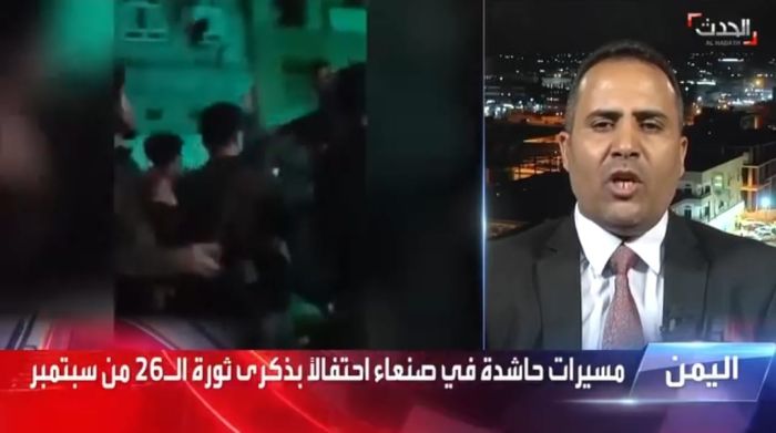 قيادي في الشرعية يورط المتظاهرين ضد الحوثي في سبتمبر ويشرعن اعتقالهم