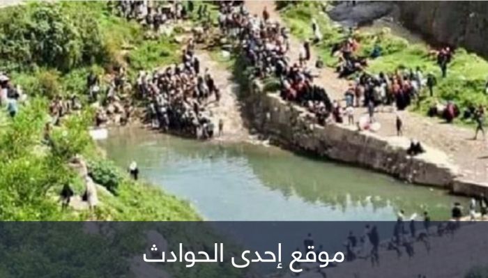 وفاة طفل غرقًا في خزان مائي بمحافظة حجة