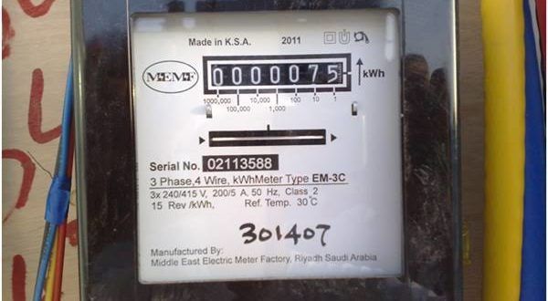 ارتفاع تسعيرة الكهرباء بتعز وفارق السعر في جيوب المسؤولين