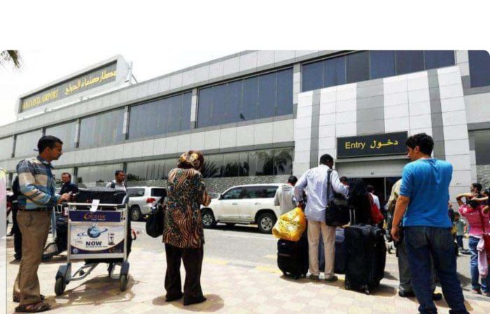 مسافرون يُطالبون إعادة مبالغ تذاكرهم ويُحمّلون الحوثي مسؤولية توقف الرحلات