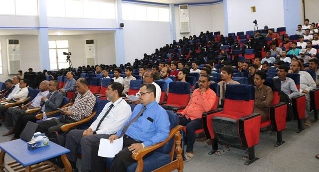 مكتب الدراسات والاستشارات الاقتصادية يشارك بفعاليات أسبوع البحث العلمي الثالث بجامعة حضرموت