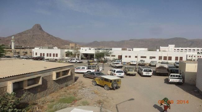 الحكم بإعدام ثلاثة سحرة وقاتل في بيحان