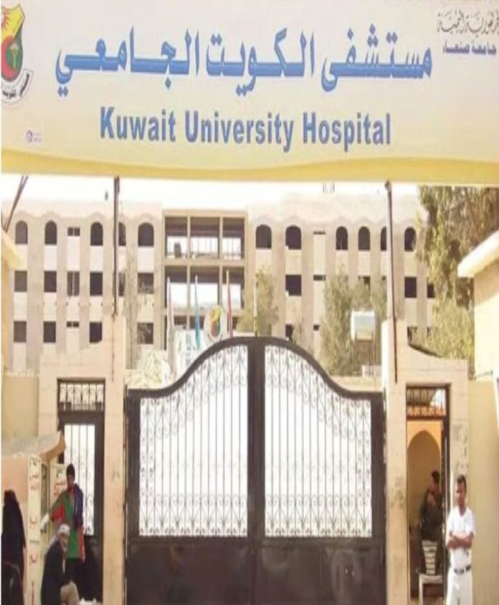 مستشفى الكويت يُجبر المرضى إحضار دعامات القلب من شركات تمتلكها قيادات حوثية
