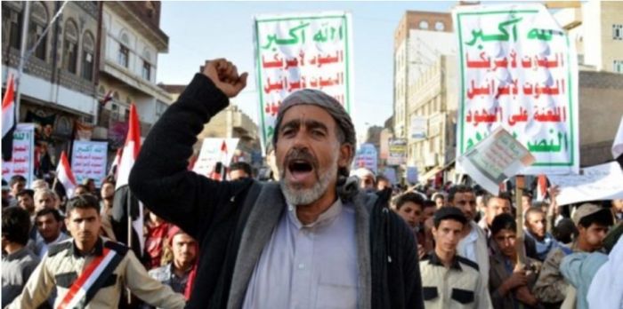 طوفان الأقصى يكشف حقيقة صرخة الحوثي " الموت لإسرائيل