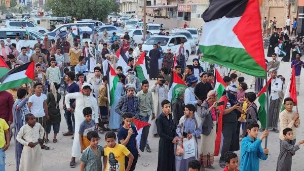 شبوة : تظاهرة شعبية حاشدة للتضامن مع الشعب الفلسطيني
