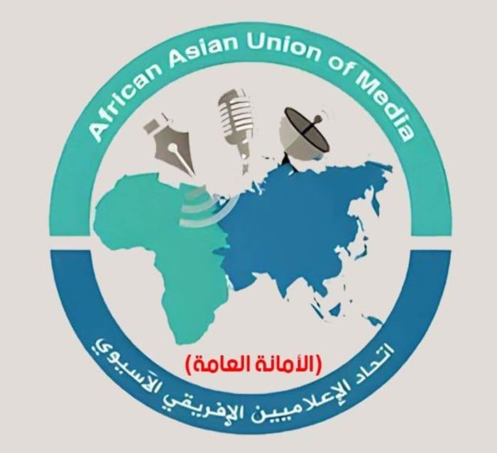 اتحاد الإعلاميين الأفريقي الآسيوي يقيم ندوة حول ” العدوان الإسرائيلي علي غزة “
