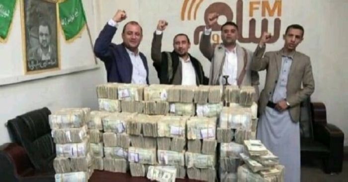 لتغطية نهبها لأموال الإيرادات... تكلفة مشاريع الحوثيين تشعل الرأي العام المحلي