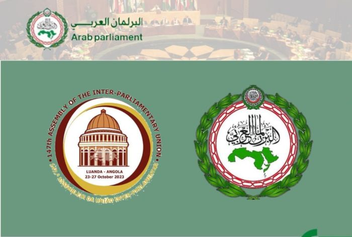 البرلمان العربي: إسهامات المرأة في المجال السياسي تعزز من العملية الديمقراطية وتساهم في تحقيق التنمية الشاملة