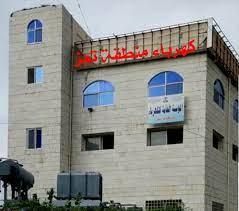 موظفو كهرباء تعز يطالبون بمرتباتهم المتأخرة ووضع حد لتعنت المالية