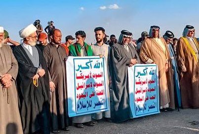 تستغل تسهيلاتها لليمنيين: عصابة الحوثي تسيء للأردن وتشارك في حشد مليشيات إيران على حدودها