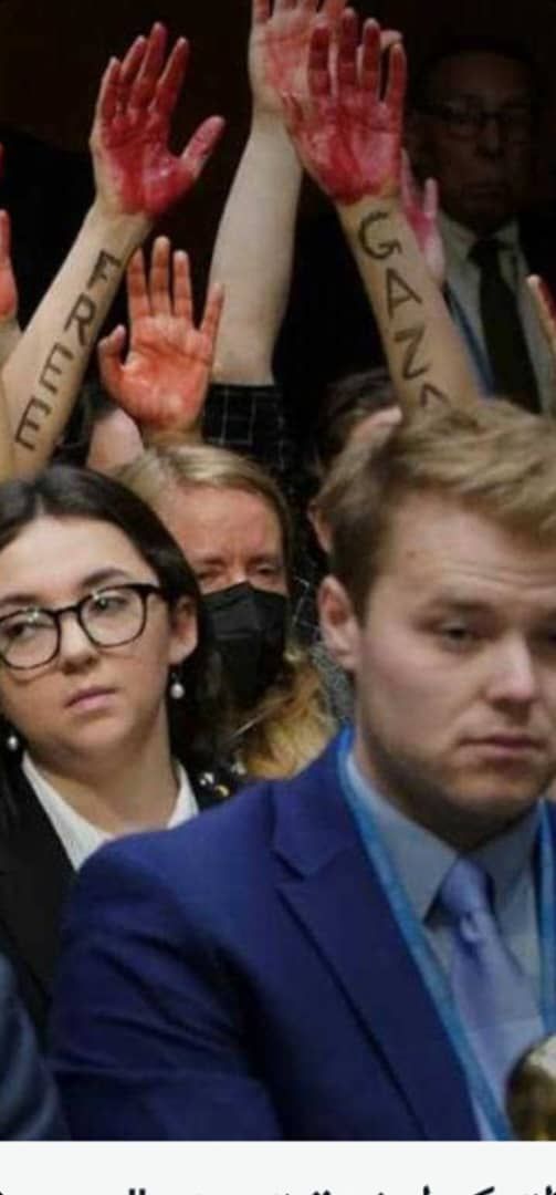 (إتركوا غزة تعيش ) المحتجون في الكونجرس يرفعون أيديهم ملطخة بالدماء