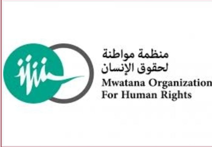 ارتفاع عدد المستقيلين من منظمة "مواطنة" الحوثية الى 12 موطفًا على خلفية تحرشات