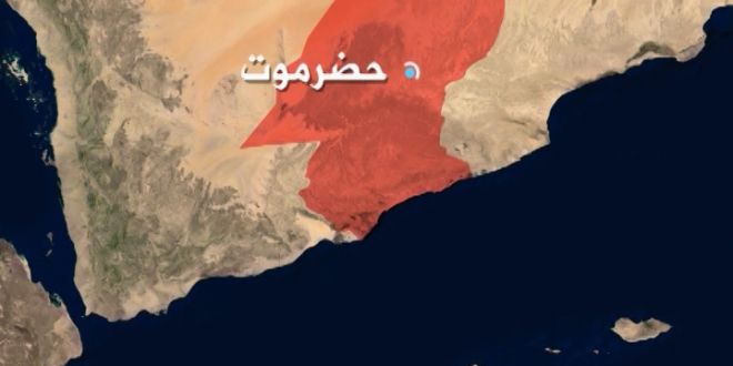 انتشار قبلي للقبض على مسلح رمي قنبلة إصابة امرأتين بحضرموت