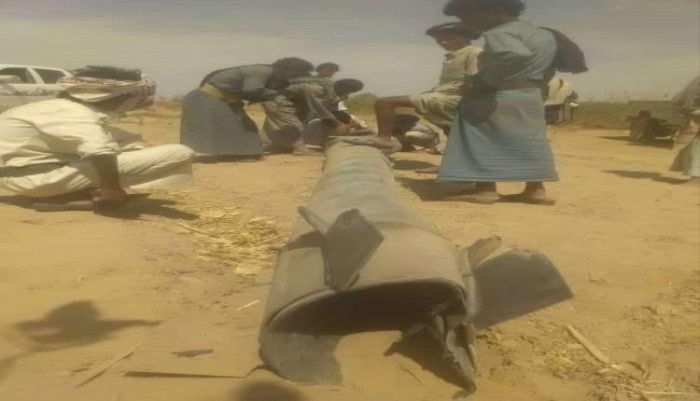 خلال 24 ساعة : العثور على بقايا صاروخ باليستي في الجوف