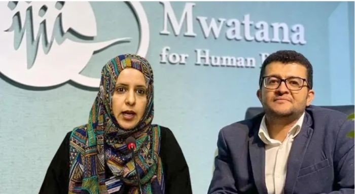 حقوقيون وناشطون  :   فضيحة منظمة "مواطنة" أضرت بسمعة العمل الحقوقي والإنساني في اليمن