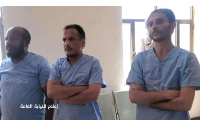 الحكم بإعدام قاتل العواضي في سقطرى