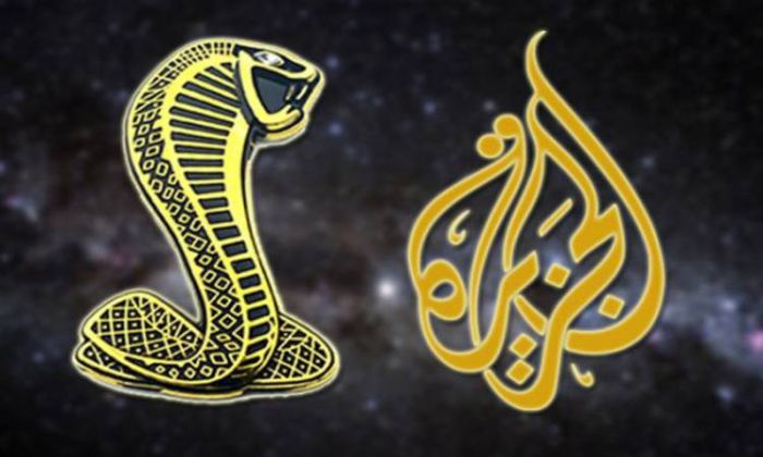 ١نحياز " الجزيرة القطرية " لعصابة الحوثي وتخبط مريكي في اسقاط الطائرة يؤكد زيف الرواية