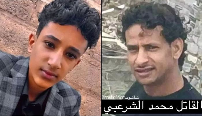 تعز .. الحكم بإعدام قاتل الطفل غالب الحاتمي