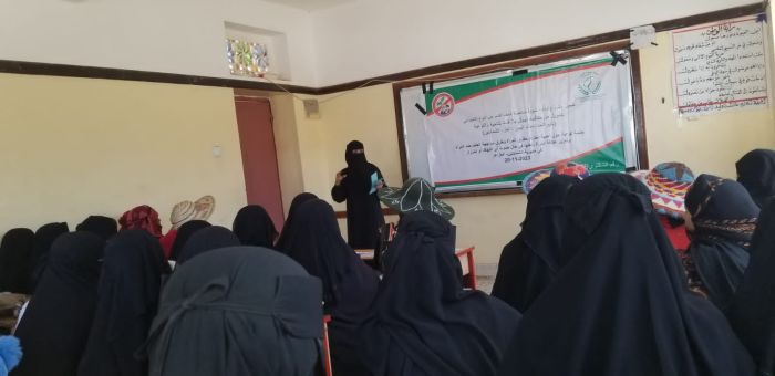 نزول ميداني في عزل مديرية الشمايتين للتوعية على مواجهة العنف ضد المرأة