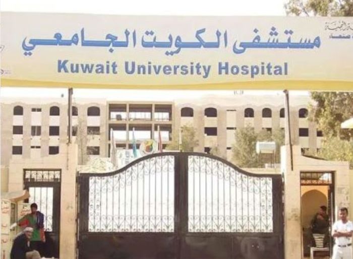 في زمن المليشيات قرصنة حتى على المستشفيات العامة