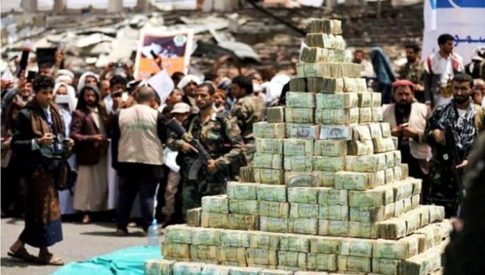 عصابة الحوثي تبدد ملايين الدولارات والمواطنين يبحثون عن رغيف خبز