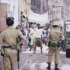 عيد الجلاء المجيد في الذكرى الـ 56 .. اليمن تتنفس حرية.. 