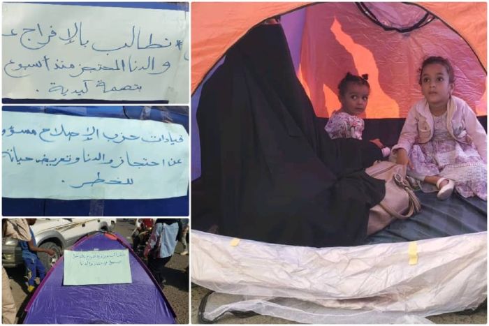 زوجة القدسي تتهم حزب الإصلاح بإخفاء زوجها قسرا لانتقاده الاختلالات بتعز