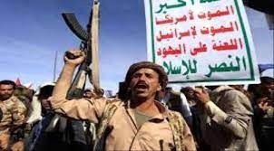 مليشيا الحوثي تأخذك لحما وترمي بك عظما  اعتقال وخطف أكثر من 450 مشرفًا حوثيًا في صنعاء وإب