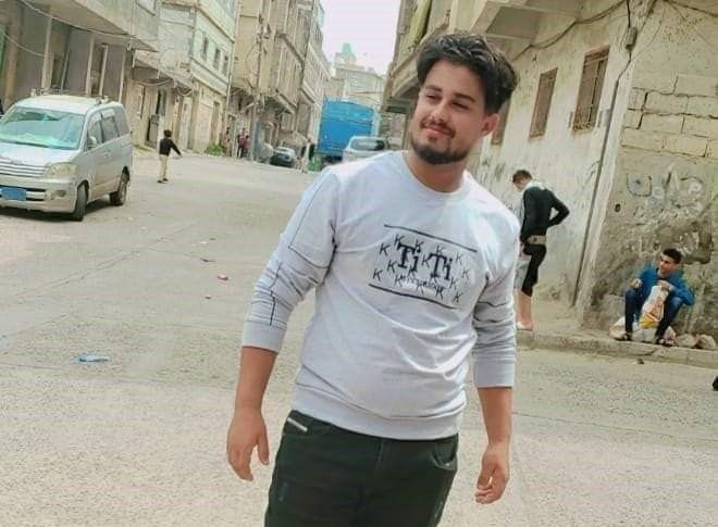 وفاة مغترب يمني بماسٍ كهربائي في السعودية