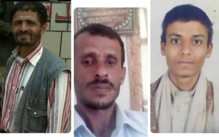 ثلاثة معلمون معرضون للإعدام بعد تسع سنوات من اختطافهم من قبل مليشيا الحوثي
