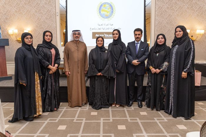 هيئة المرأة العربية تنظم منتدى المرأة الاماراتية إنجاز وشموخ