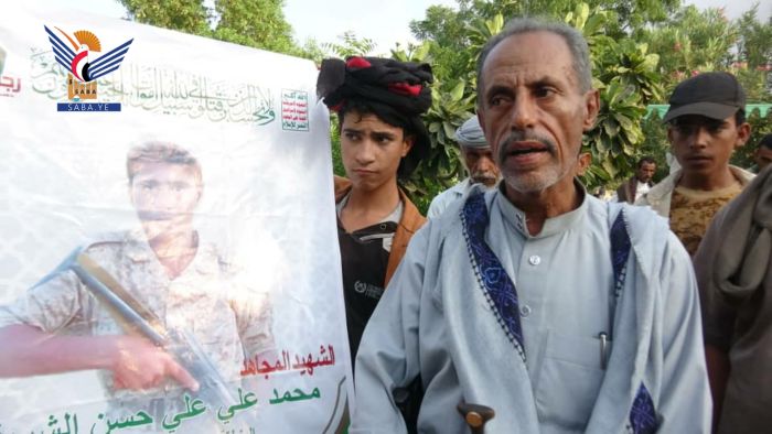 مليشيات الحوثي تقر بمصرع أحد قادتها البارزين في البيضاء