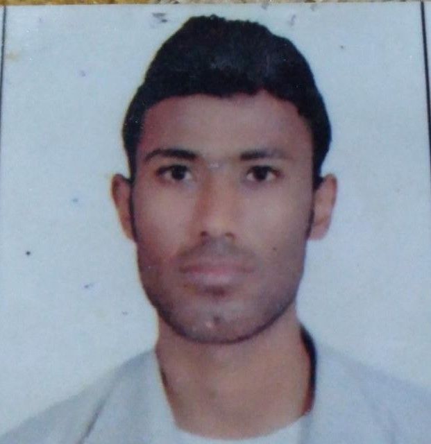 نايل عارف العمادي