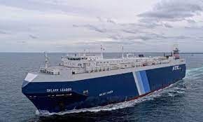 اليابان تدعو الحوثيين إلى الإفراج الفوري عن سفينة "جالاكسي" وطاقمها