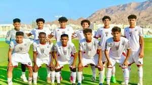 شمس منتخبنا للناشئين تشرق في صلالة .. واليمن بطل غرب آسيا بجدارة
