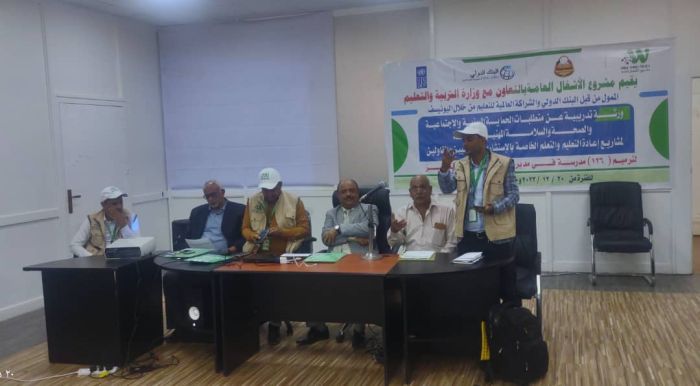 البنك الدولي يرميم 126 مدرسة في “الشمايتين”