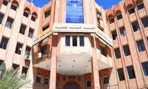 جبايات حوثية جديدة باسم الكهرباء على سكان صنعاء
