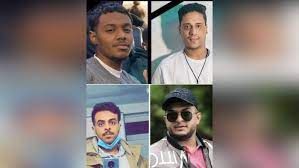 جثامين 4 طلاب يمنيين تصل غدًا من  روسيا