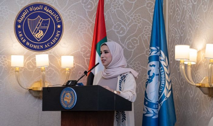 أكاديمية المرأة العربية تقر خطتها لعام 2024