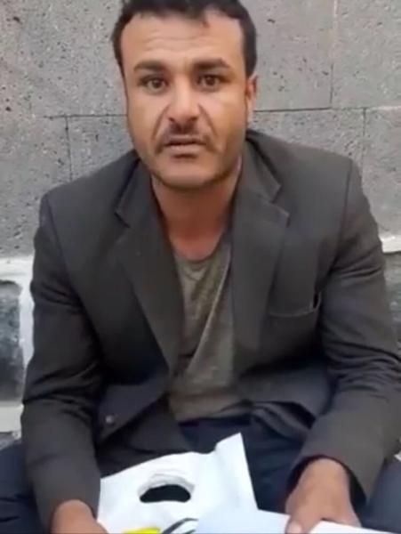ناشطون يتداولون حكاية مؤلمة لشاب مع عصابة الحوثي ومحكمة سنحان