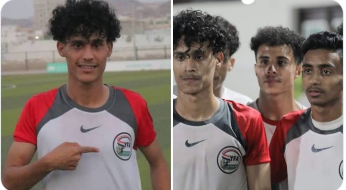 عصابة الحوثي تعتقل أحد نجوم منتخب الناشئين