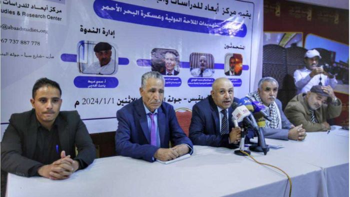 تهديد الملاحة وعسكرة البحر الأحمر في مأرب