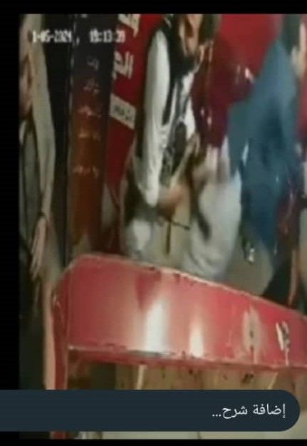 عصابة حوثية تعتدي على صاحب محل لعدم دفعه إتاوات ماليه دون حق بإب