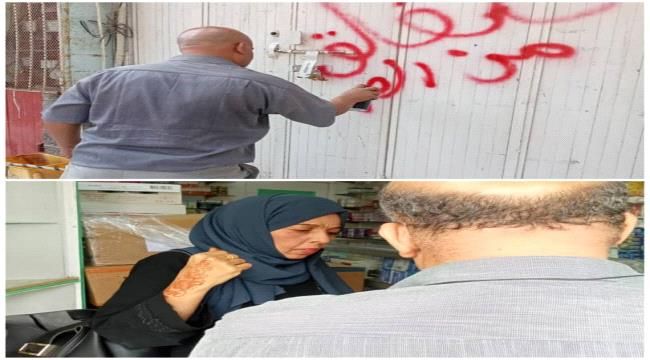 إغلاق صيدليات ومخازن أدوية مخالفة في صيرة : وسبع مديريات أخرى تغض الطرف