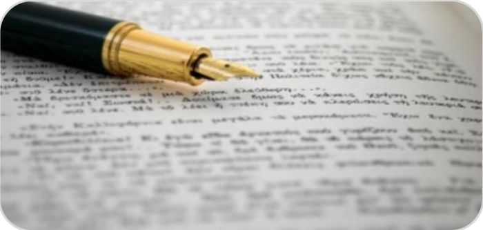 حلا نزار على 