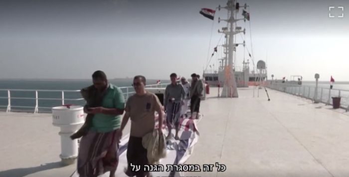 الحوثي يستخدم زوار "جلاكسي" كدروع بشرية وغرق زينبية بسقوطها من سلم السفينة