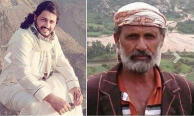 قضاء مليشيا الحوثي يتسبب بمقتل  مواطنيِّن في ريمة