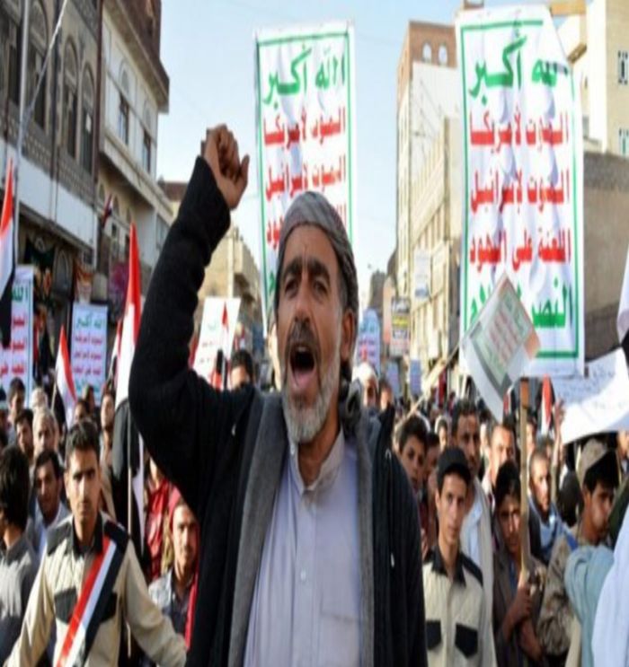 الأمريكيون والحوثيون يرفعون شعار "الموت