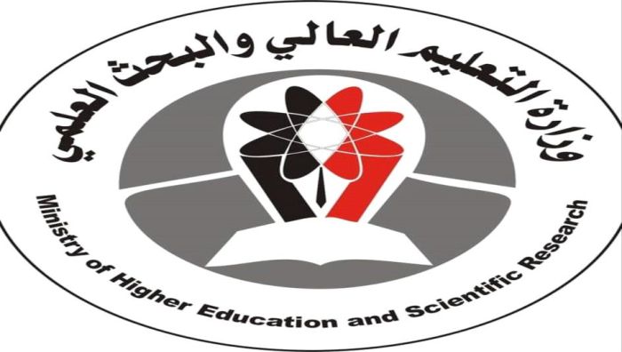إعلان نتائج المفاضلة للمنح الدراسية وسط مخاوف من حرمان الطلاب المتفوقين